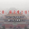 香港资料大全 正版资料下载手机香港真正最快资料